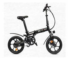 Складний електричний велосипед, веласипед, 15 кабут, кабот, caboot 16, 250w