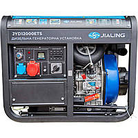 Генератор дизельный JIALING 8.25 кВт 3-фазный