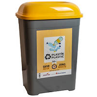 Бак для сортировки мусора Пластик (желтая крышка) 4154 04