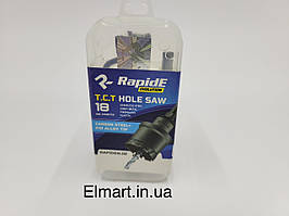 Коронка універсальна ТСТ RapidE 22 mm