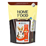Home Food НА ВАГУ для собак середніх порід з Індичкою та лососем (ціна за 1кг), фото 4