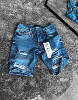 Мужские джинсовые шорты (синие) 8150 качественная повседневная одежда для парней