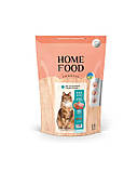 Home Food НА ВАГУ для кастрованих котів Кролик та Журавлина (ціна за 1кг), фото 3