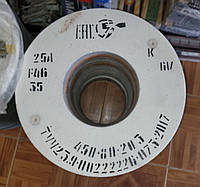 Абразивный круг шлифовальный 25А ПП 450х80х203 40(F46) CM(K,L)