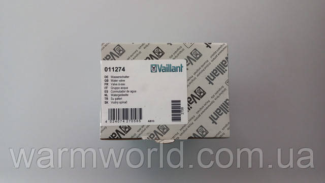 Оригинальная упаковка 011274 Оригинальная упаковка 011274