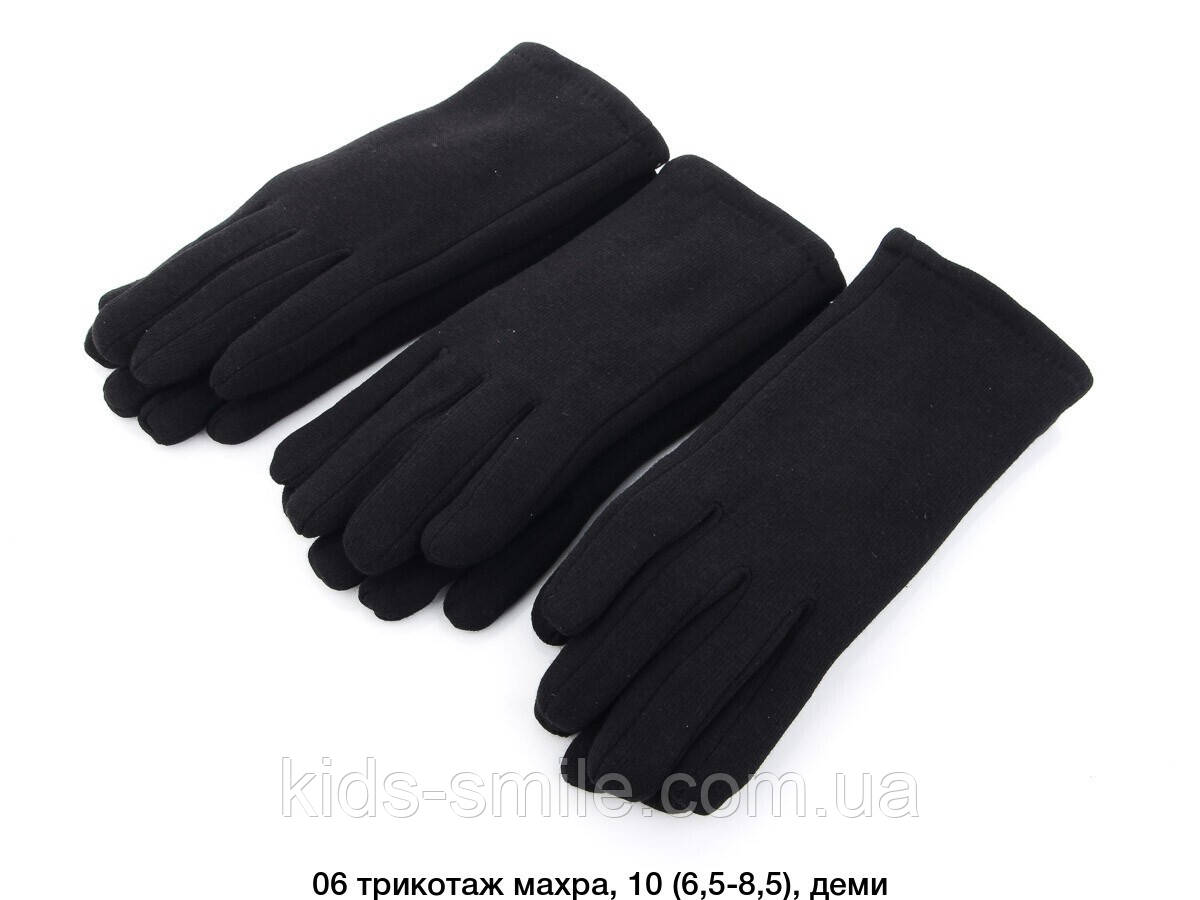 Рукавиці жіночі "Трикотаж Махра Сенсор", фото 1
