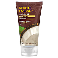 Desert Essence, питательный шампунь для сухих волос с кокосом, 44 мл