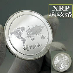 Монета Ripple XRP CRYPTO пам'ятна монета сильвер