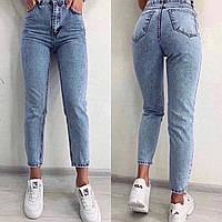 Стильні жіночі джинси блакитного кольору, жіночі джинси МОМ