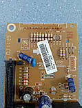 Плата керування для мікрохвильової печі LG EAX64314001, фото 8