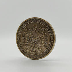 Щаслива монета імператора Веньчана, Золота рибка, монета удачі в навчанні