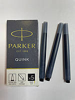 Набор картріджів Parker Quink (5шт) чорні