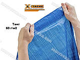 Тент тарпаулін "Blue" 4х6 м. X-Treme Plandeka з щільністю 60 г/м2 з металевими люверсами, фото 2