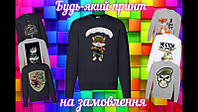 Свитшот мужской черный котики ВСУ ЗСУ эмблемой бригады шеврона боги войны