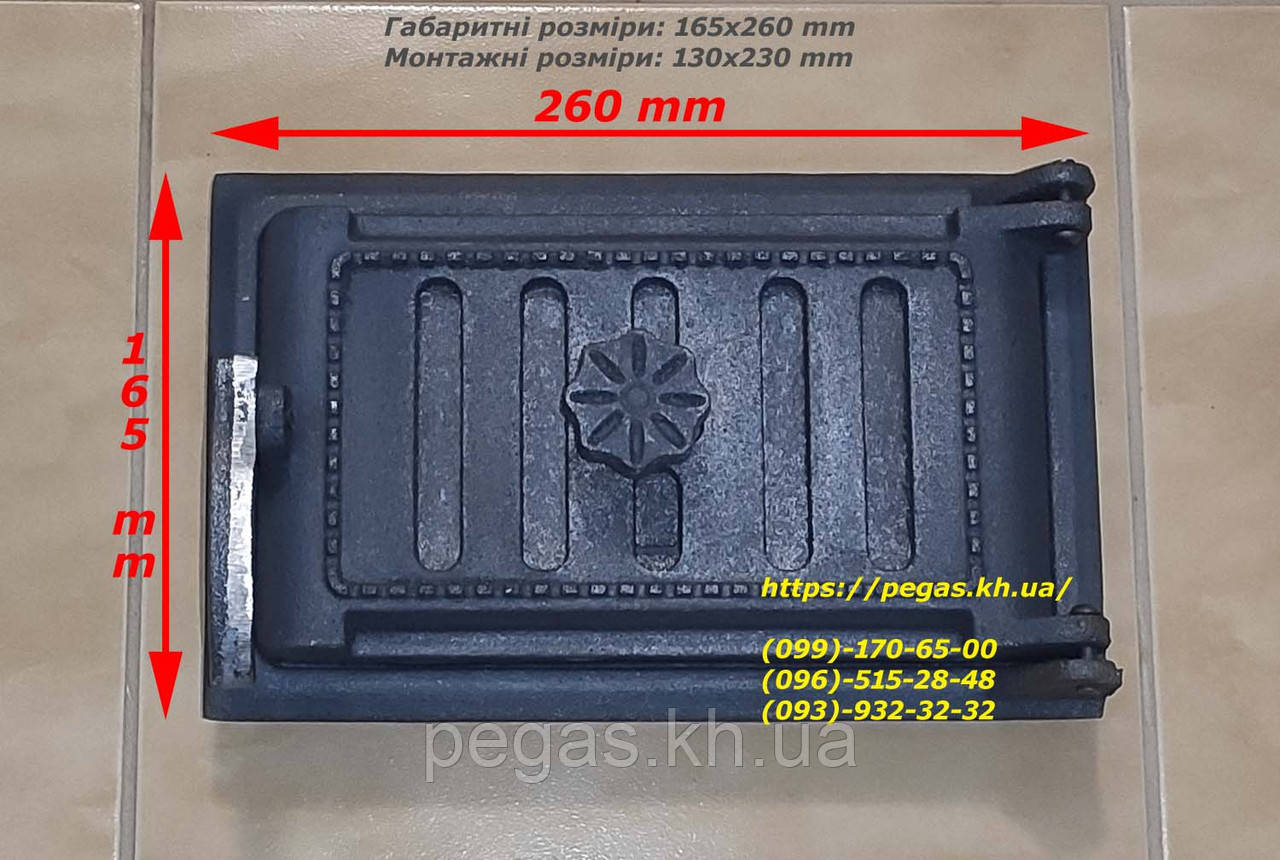 Дверцята чавунна дверка з подаванням повітря на піч, мангал, барбекю, грубку, фото 1