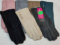Перчатки женские "Пальто Сенсор"
