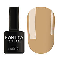 Гель-лак для ногтей Komilfo Deluxe Series №D214 молочно-карамельный, эмаль 8 мл