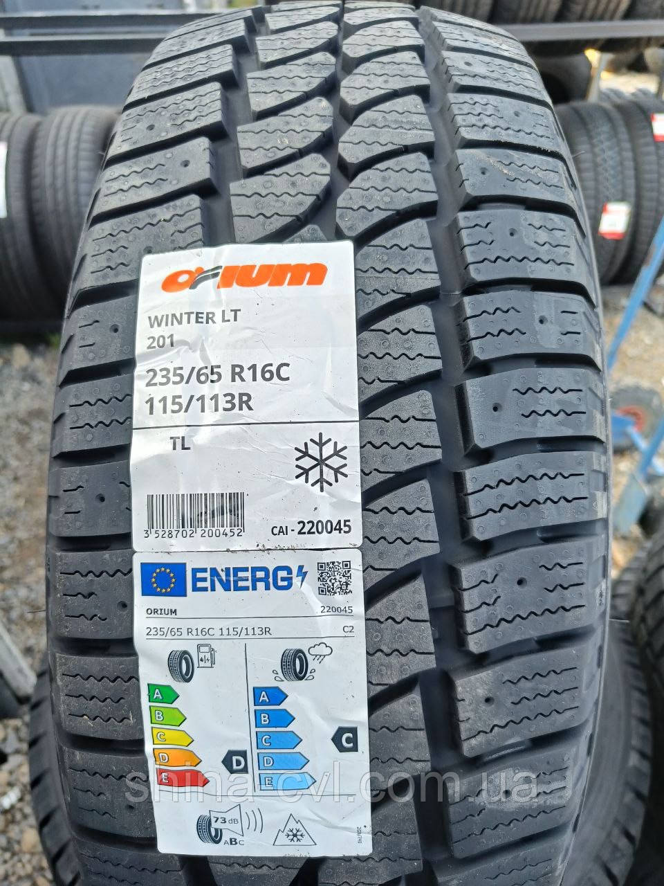 Зимові вантажні шини 235 65 r16C 115/113R Orium Winter LT201