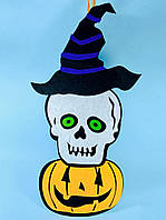 Вивіска череп із гарбузом "Halloween" 30х50 см, баннер на Гелловін