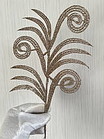 Декоративна гілочка - ажур ( платина, упаковка 10 штук), фото 6