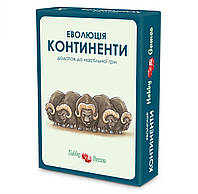 Настольная игра Еволюція. Континенти (дополнение) (украинское издание)