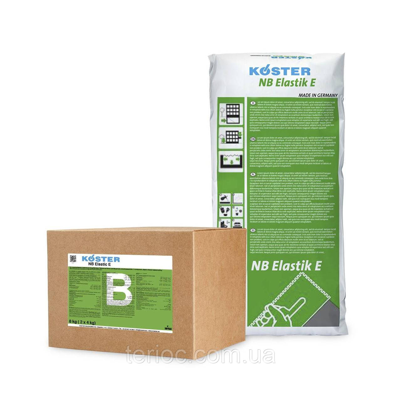 KÖSTER NB Elastic E, 2 - компонентна, еластична мінеральна гідроізоляція , 33кг