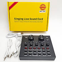 Аудиоинтерфейс внешняя звуковая карта Live Sound Card V8