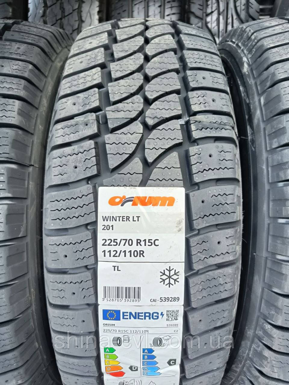 Зимові вантажні шини 225 70 r15C 112/110R Orium Winter LT201