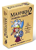 Настільна гра Манчкін 2: Скажена сокира (доповнення)