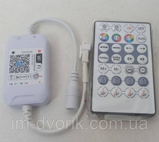 Контролер Smart RGB WIFI музичний з пультом RF 28 кнопок