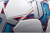 М'яч футбольний Adidas Finale 23 League IA0954 (розмір 4), фото 6