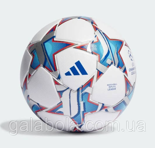 М'яч футбольний Adidas Finale 23 League IA0954 (розмір 5)