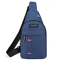 Сумка - Слинг Fashion Синяя, нагрудная спортивная мужская сумка через плечо