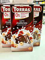 Шоколад молочный TORRAS с фундуком без сахара, без глютена, 75г. Испания