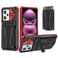 Протиударний чохол для Xiaomi Redmi Note 12 Pro 5G чорно-червоний з підставкою і слотом для карток
