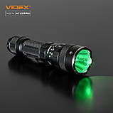 Тактичний світлодіодний ліхтарик Videx VLF-AT255RG 2000 Lm 5000 K, знімний акумулятор 21700/18650, фото 4