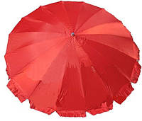 Защита от солнца, круглый пляжный зонт, без клапана, 16 спиц, 3 м диаметр, зонт пляжный, красный