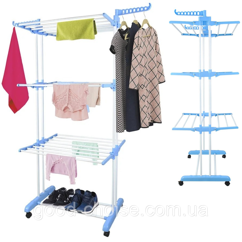 Купить Сушилка для белья напольная Garment, 172см, TW 118 на 3 яруса ...
