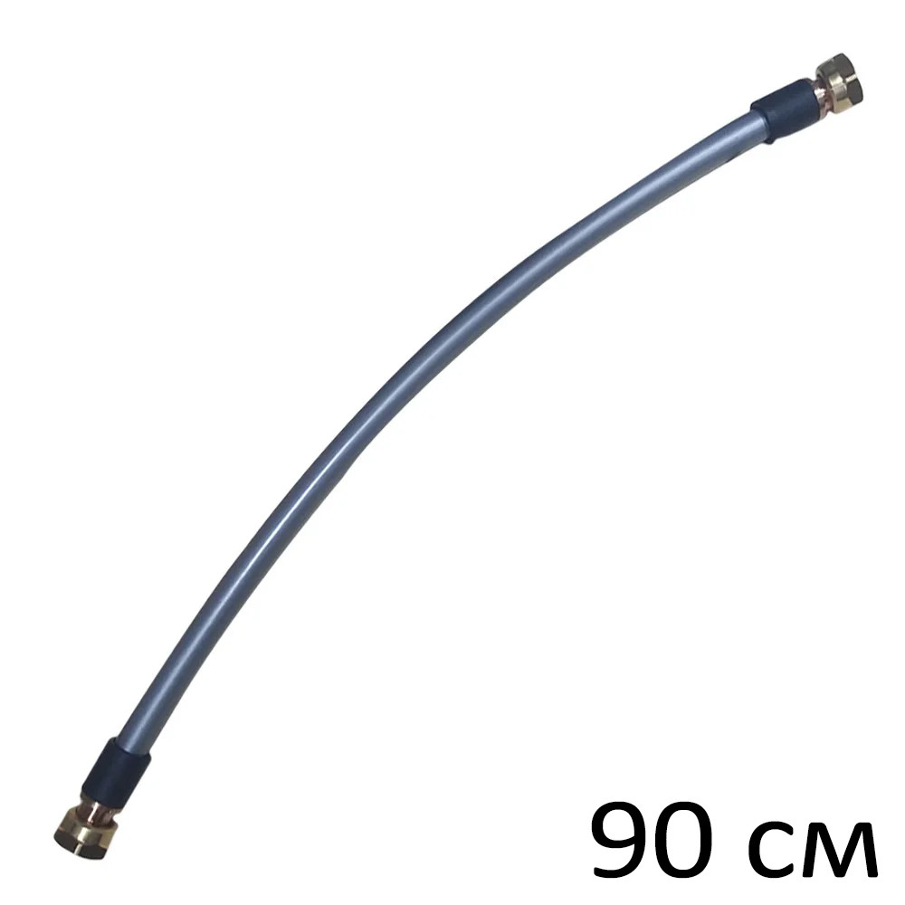 Гнучке підведення 1/2'' ВВ (в ізоляції) RAUTITAN flex 16мм FLEXY REHAU 900