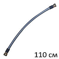 Гнучке підведення 1/2'' ВВ (в ізоляції) RAUTITAN flex 16мм FLEXY REHAU 1100