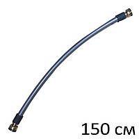 Гнучке підведення 1/2'' ВВ (в ізоляції) RAUTITAN flex 16мм FLEXY REHAU 1500