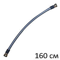 Гнучке підведення 1/2'' ВВ (в ізоляції) RAUTITAN flex 16мм FLEXY REHAU 1600