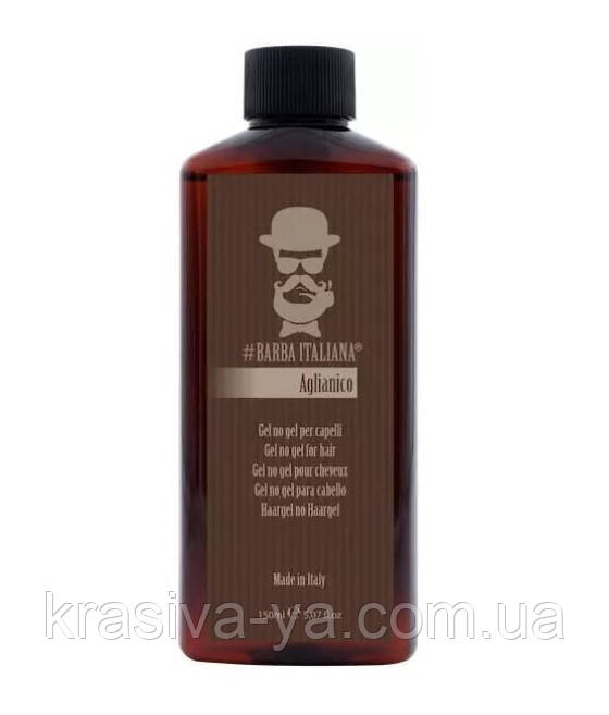 Aglianico Gel no Gel Гель без гелю для волосся, 150 мл