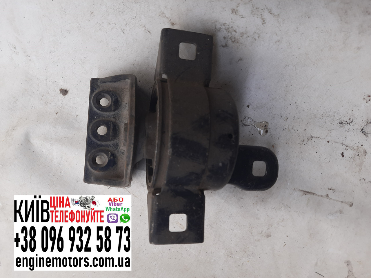 Подушка двигуна права Chevrolet Aveo T200 03-08 96535429, фото 1