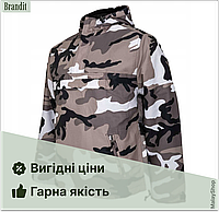 Куртка Brandit. Windbreaker. Анорак на флисе. Водонепроницаемая куртка. Военная куртка.