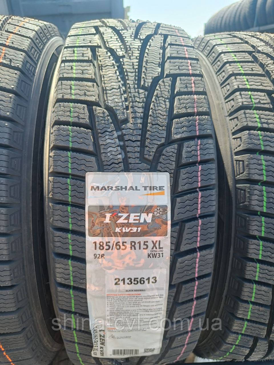 Зимові шини 185 65 r15 92R XL Marshal I*Zen KW31