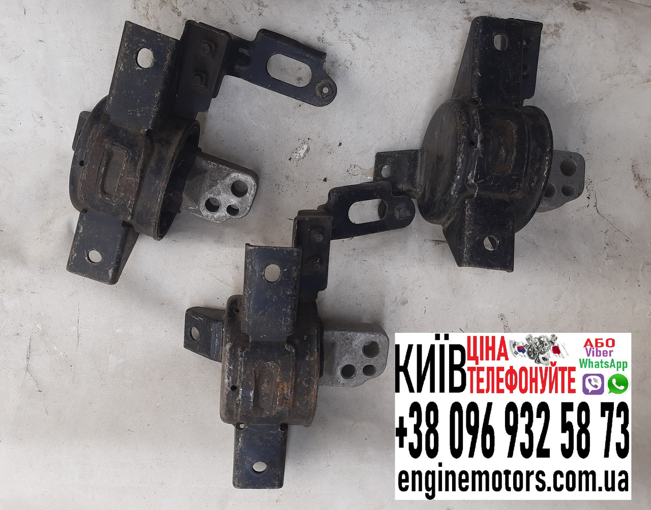 Подушка двигуна Hyundai Accent 2005-2011 218301G000, фото 1