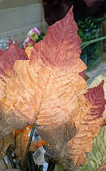 Штучна зелень. Лист алоказії червоно-коричневий 40 см тканина