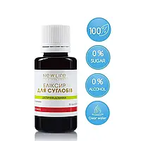 Еліксир Для Суглобів Добавка Дієтична 30 мл (остеохондроз, артрит, артроз)