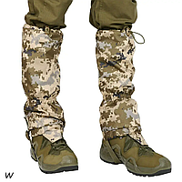 Тактические гамаши-бахилы защитные Пиксель, Водонепроницаемые военные бахилы для защиты ног
